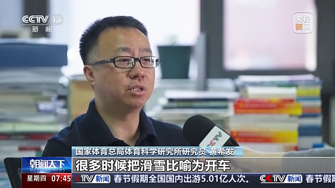波切蒂諾之