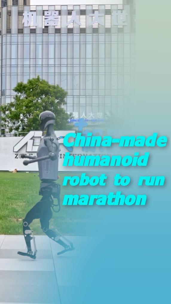 進一步豐富
