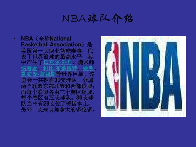 了新的活力
