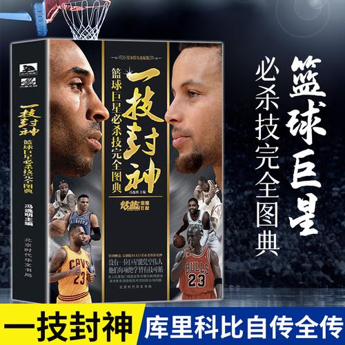 联系