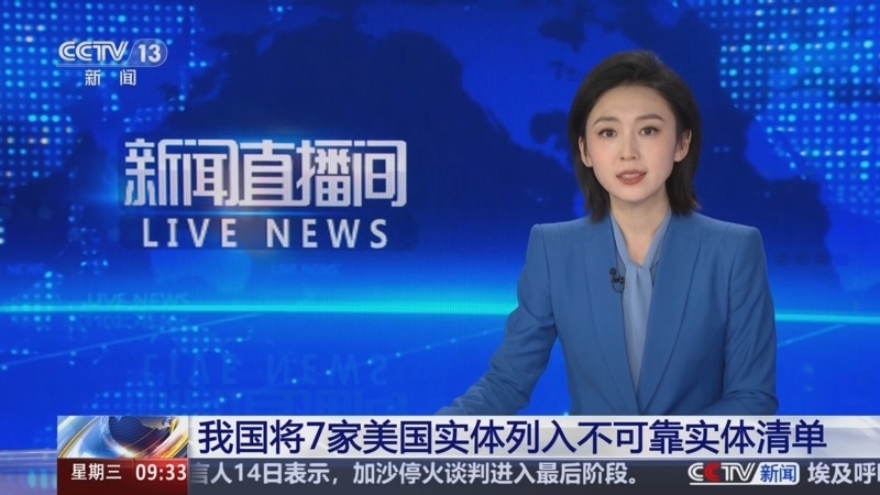 欢欣鼓舞
