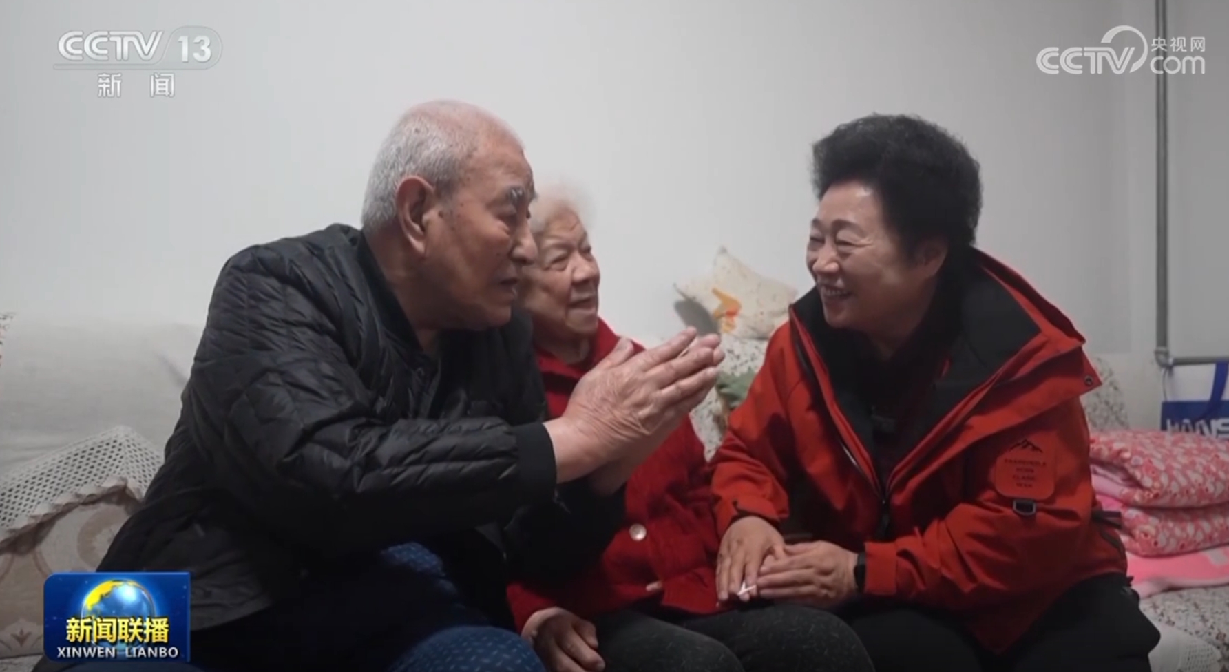 歲的華金
