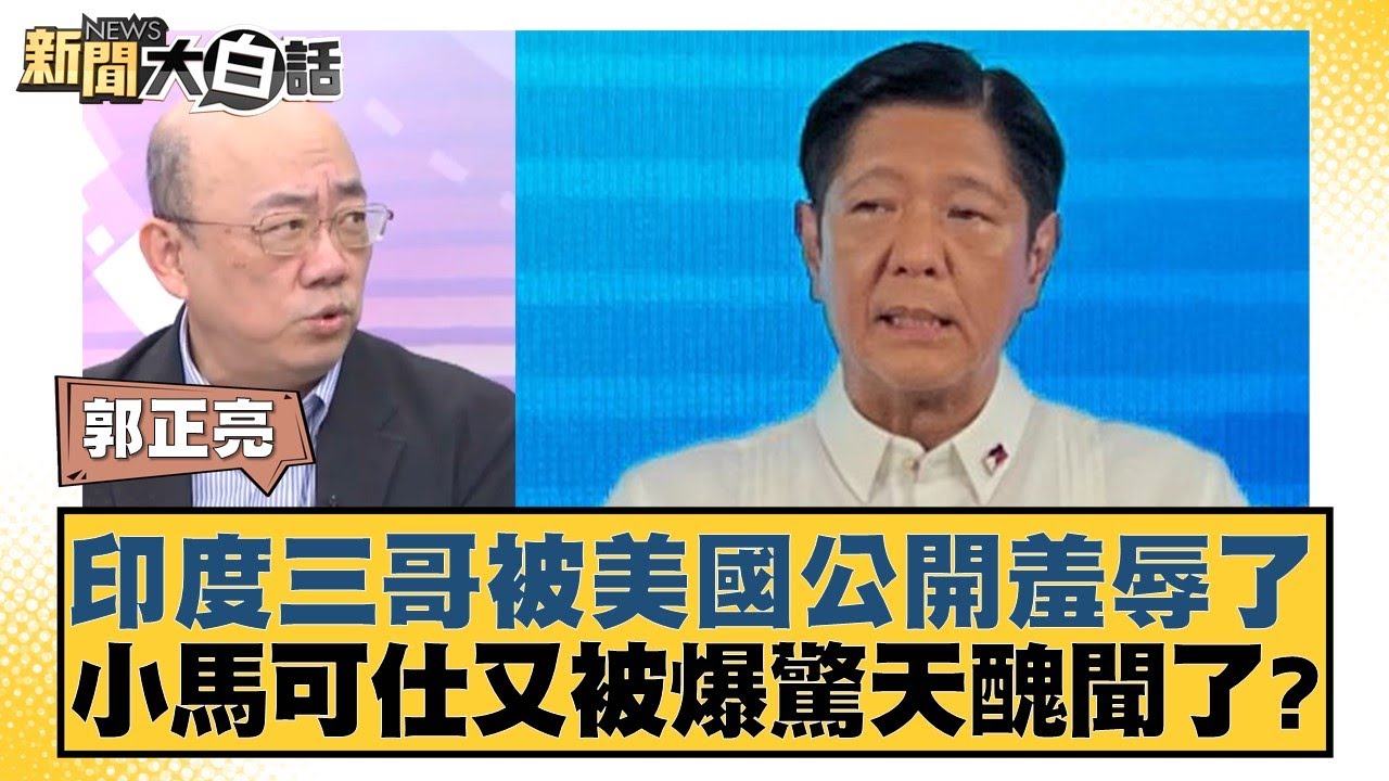 而此刻正是