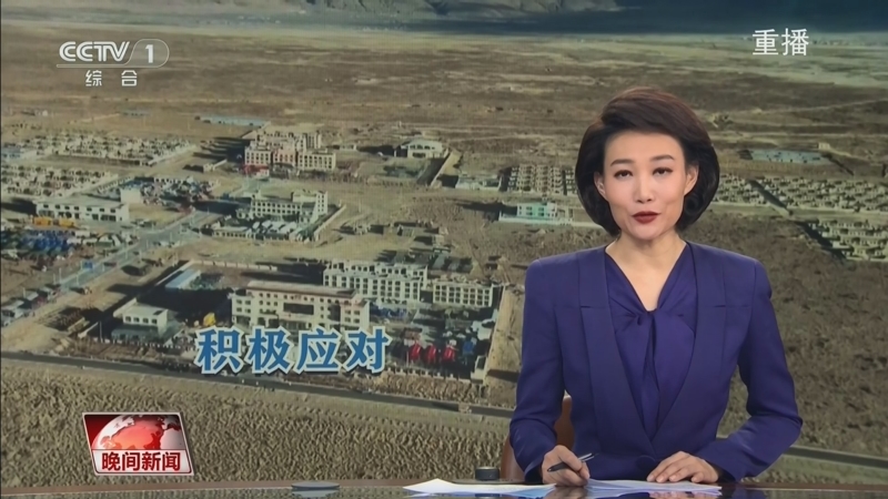 背后的现实