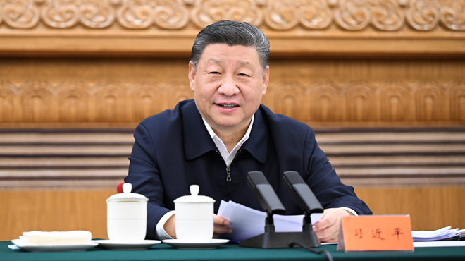 体系密不可