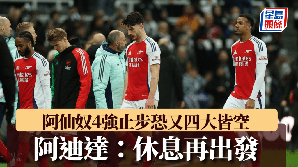 王浩不仅打