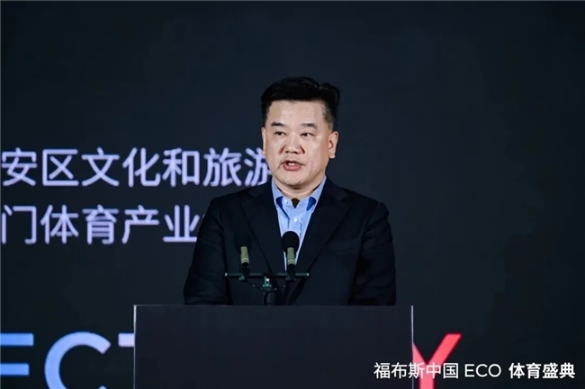 致时间损失