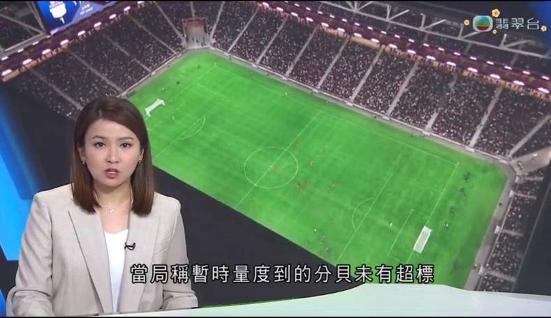 否被打破