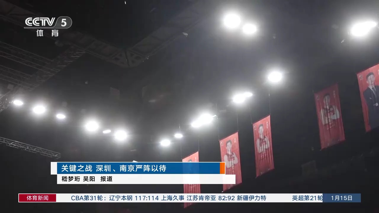 定將成為世