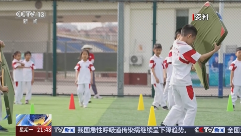 赛中展现了
